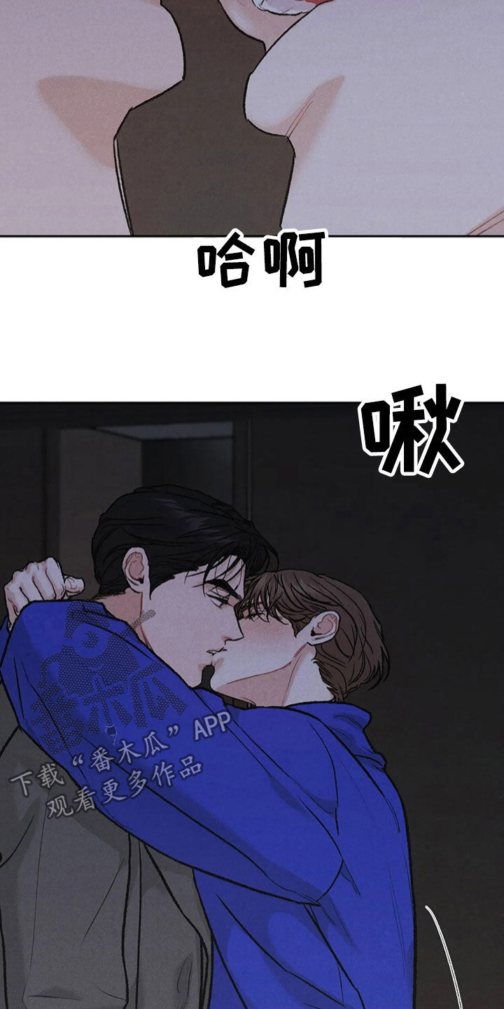 第61章：拜托10