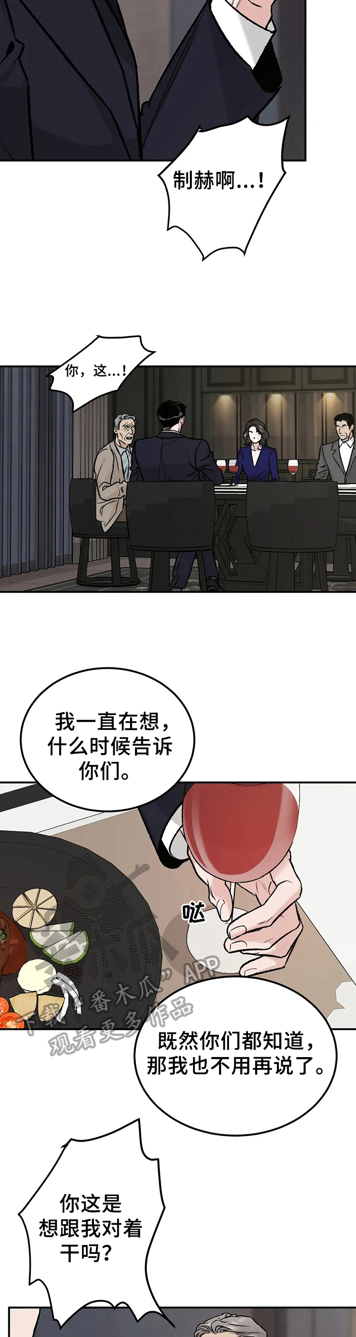 第9章：清楚1