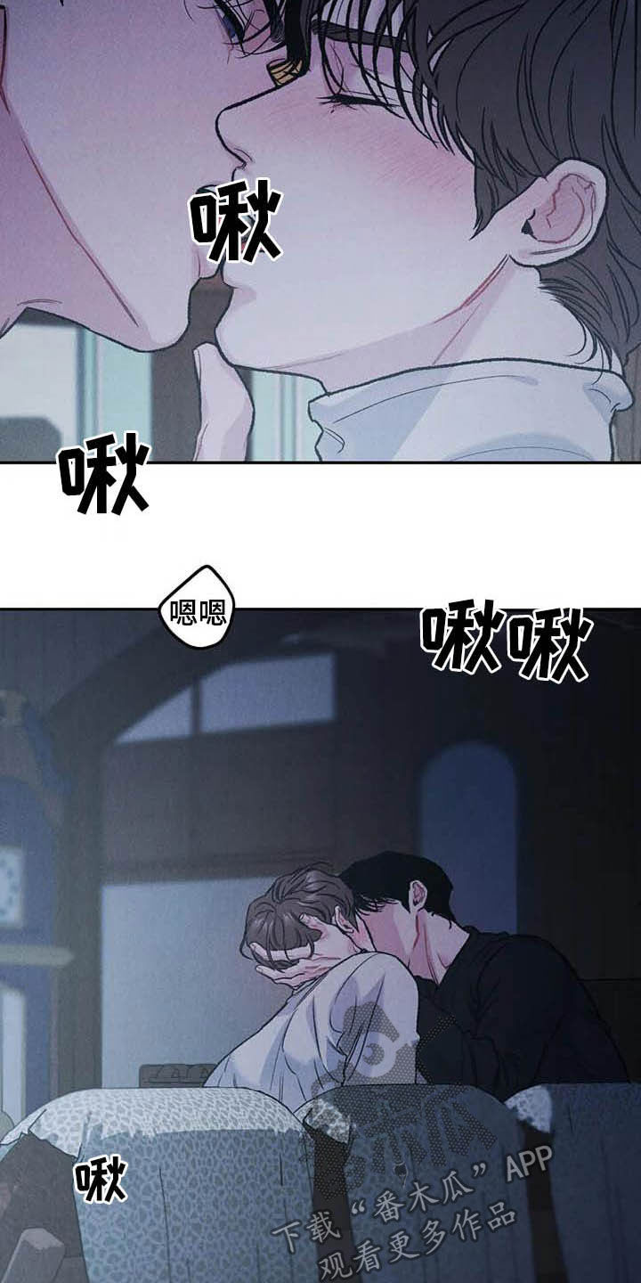 第52章：给我解释9