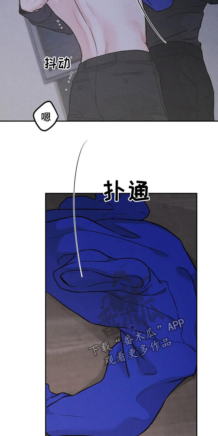 第61章：拜托25