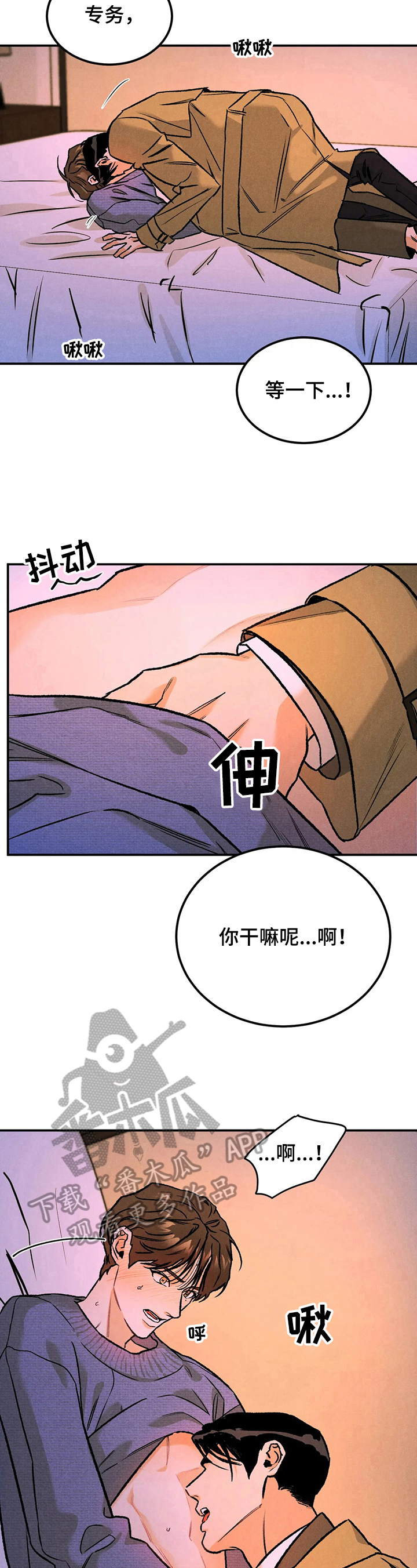 第11章：方法6