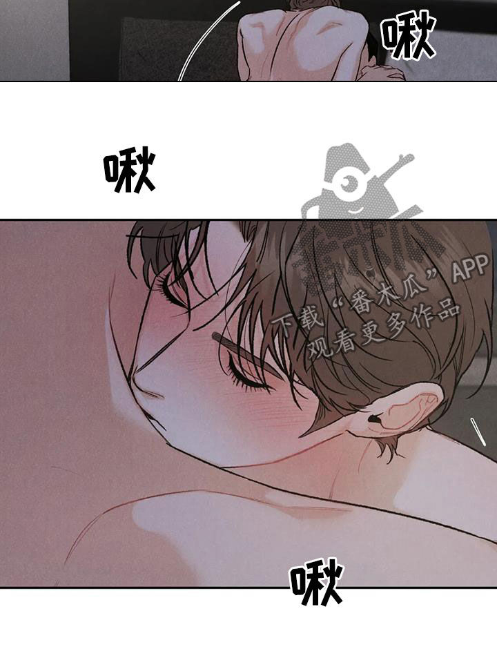 第62章：伤心的理由13