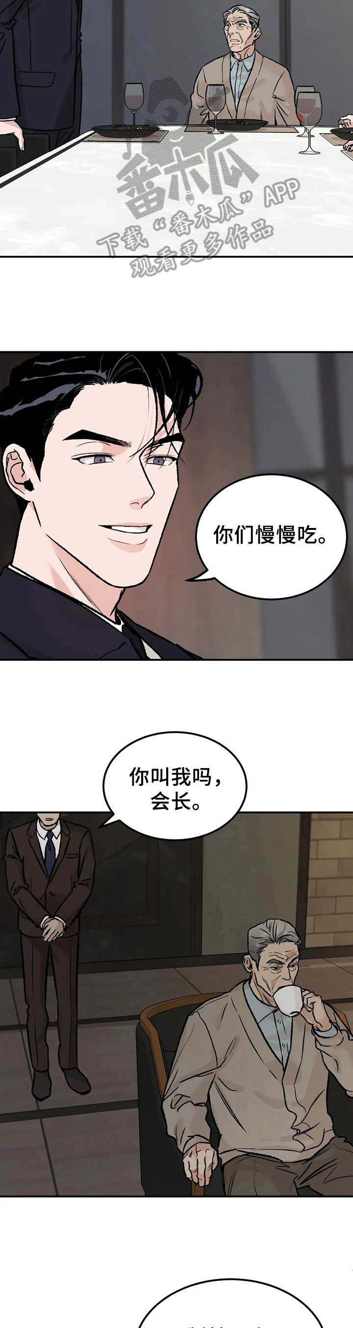 第9章：清楚3