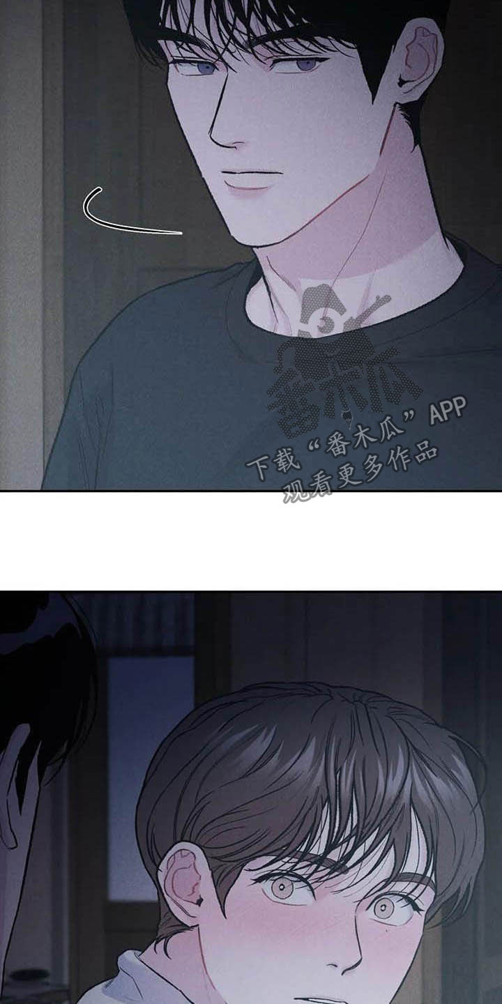 第52章：给我解释5