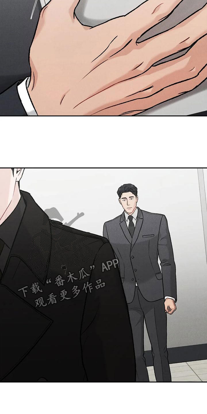 第90章：【第二季】否认10