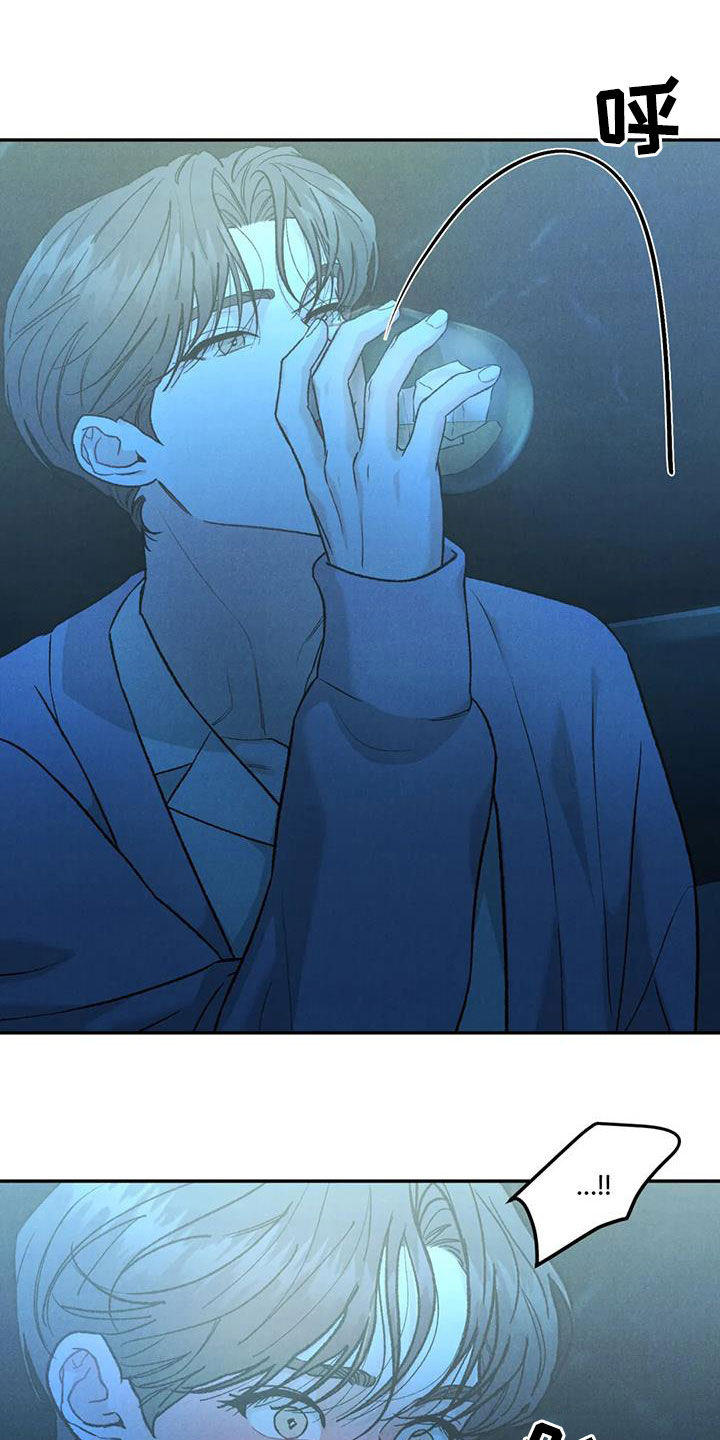 第103章：【第二季】放纵16
