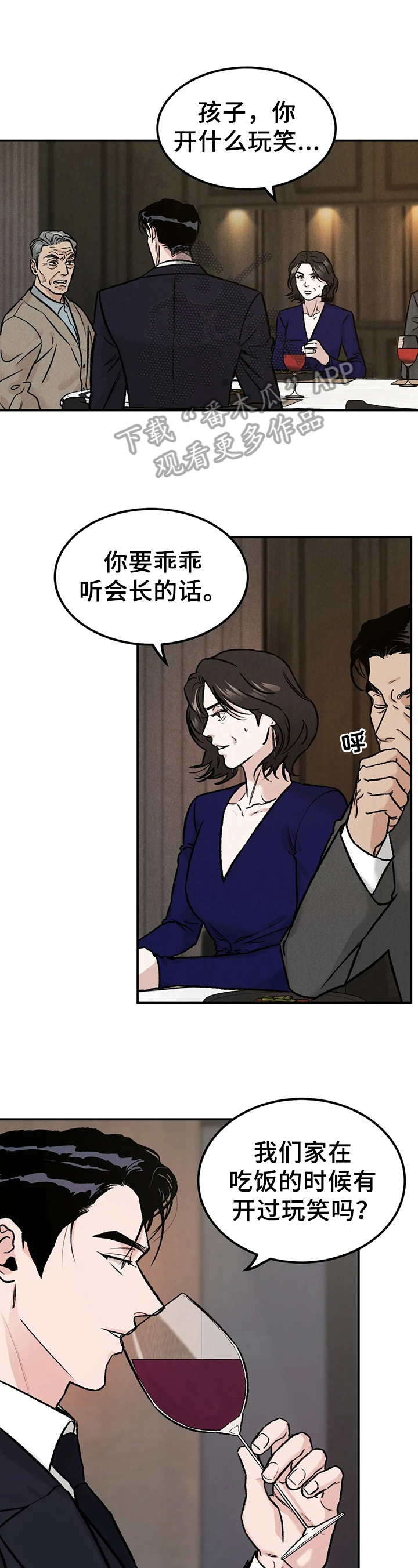 第9章：清楚0