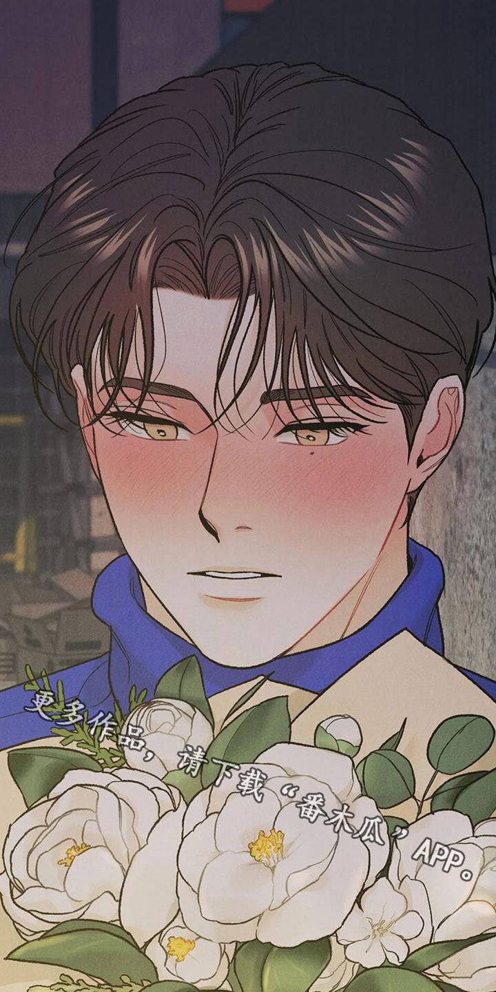 第59章：鲜花22