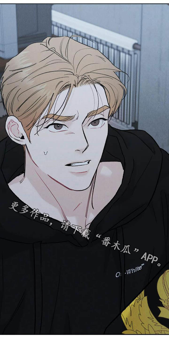 第64章：帮忙（第一季完结）19