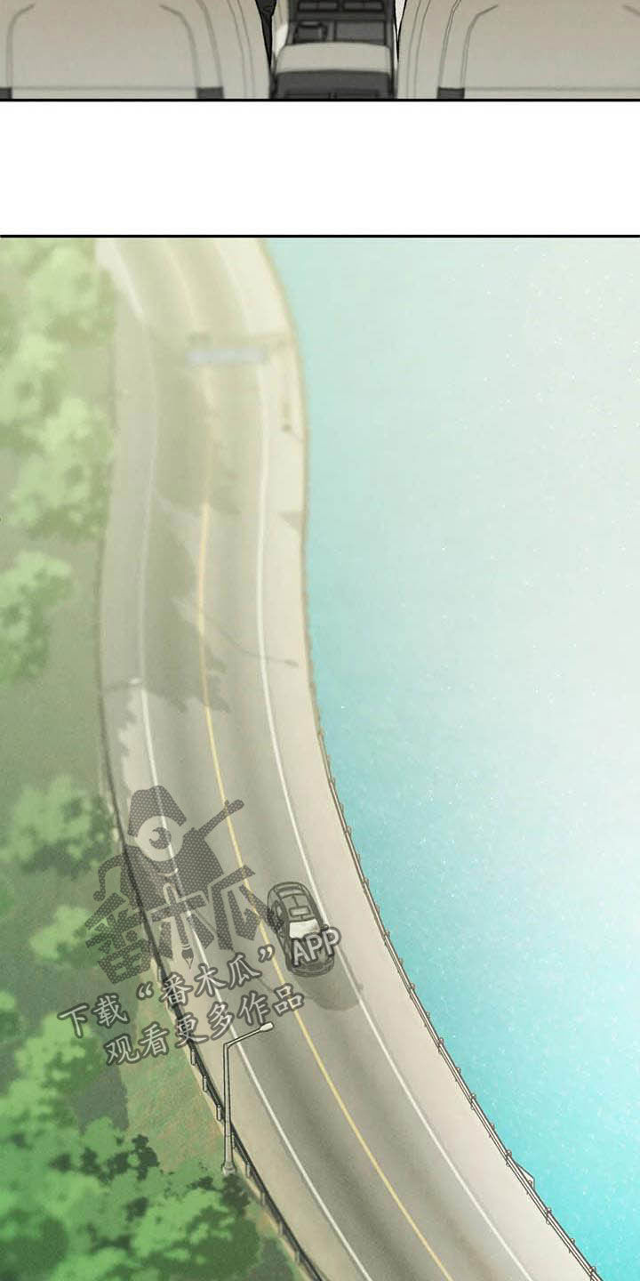第50章：牙印18
