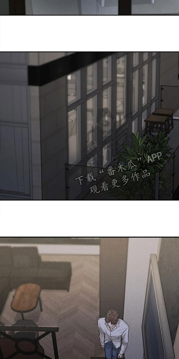 第110章：【第二季】争吵18