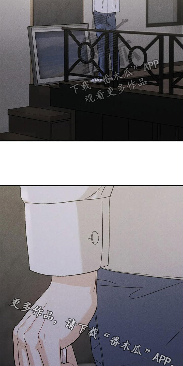 第110章：【第二季】争吵22