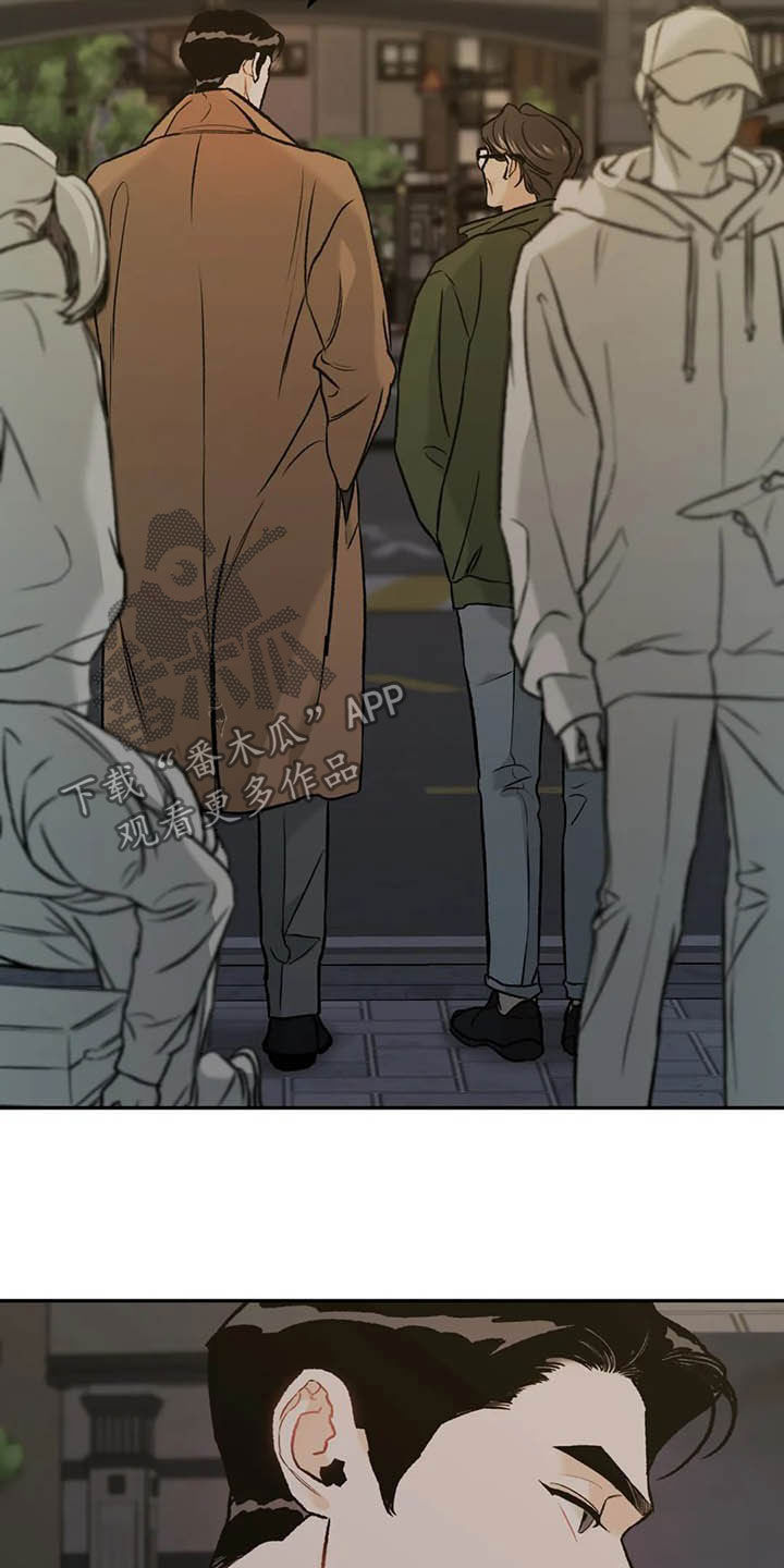 第43章：探班16