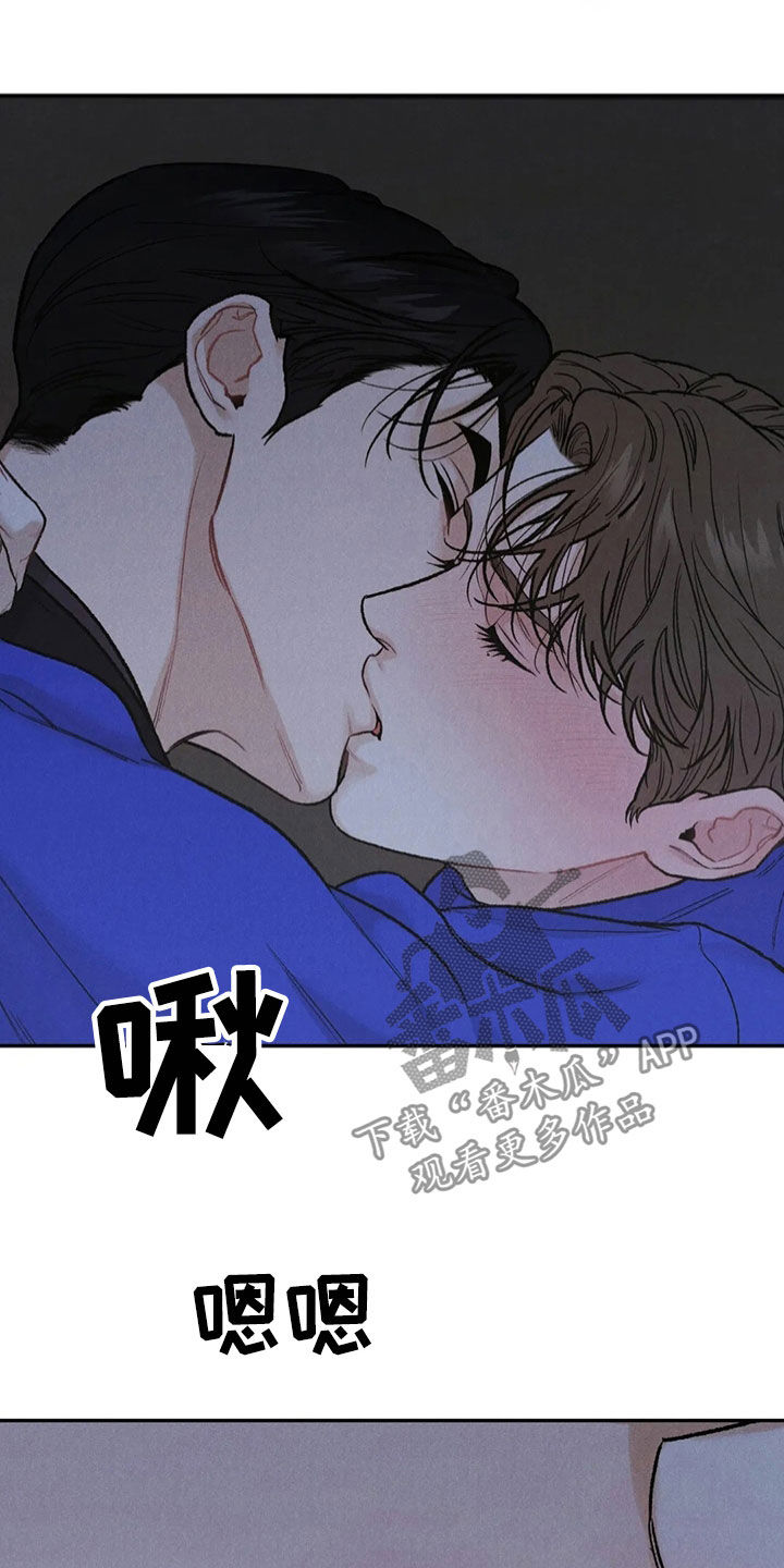 第61章：拜托12