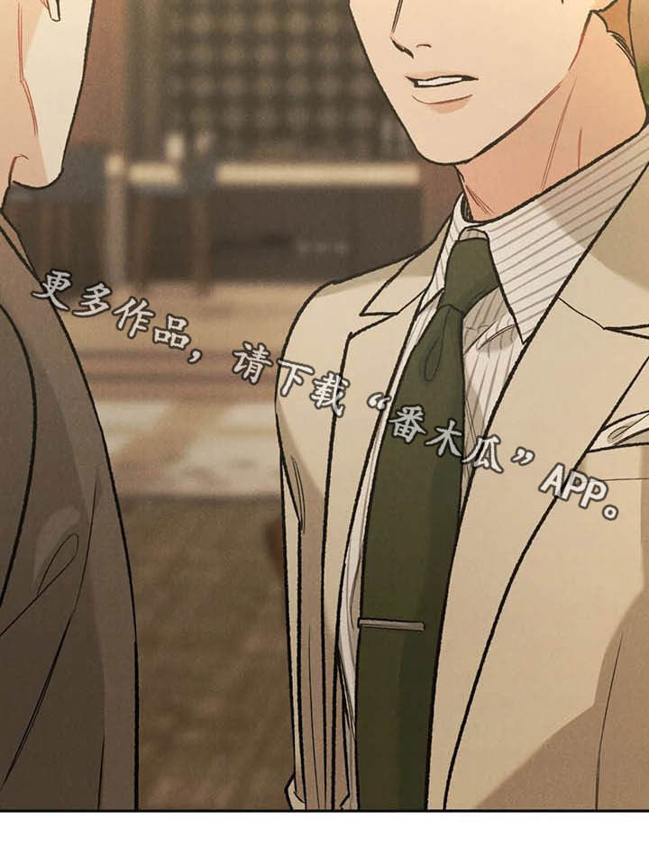 第38章：宴会20