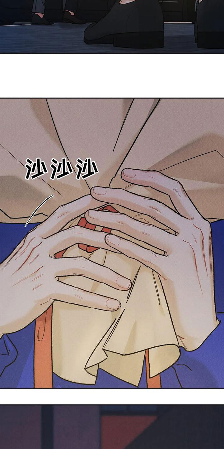第59章：鲜花21