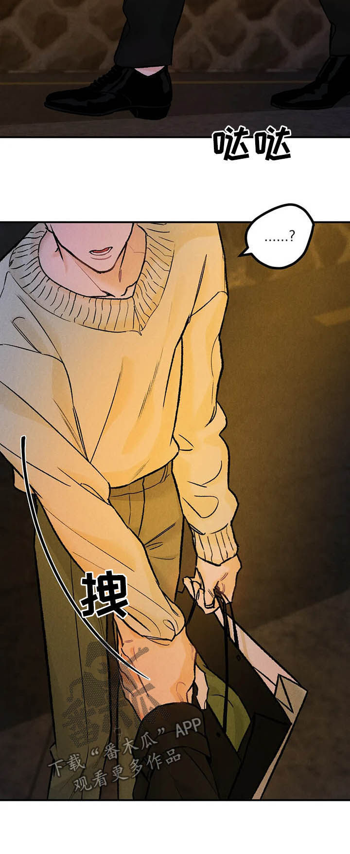 第21章：改变想法14