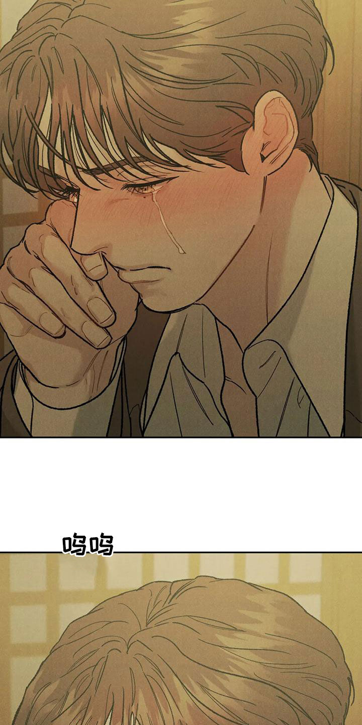 第75章：【第二季】再贪心一点11