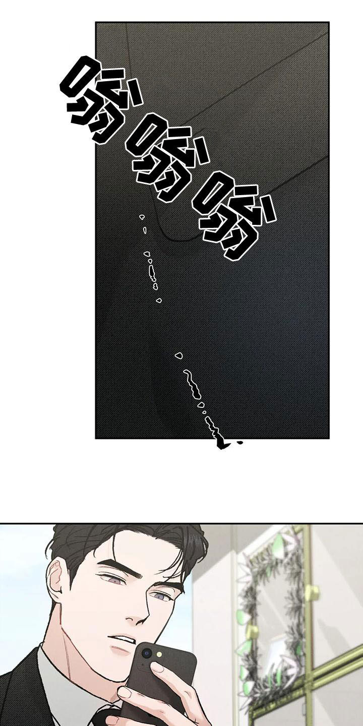 第83章：【第二季】查明死因9