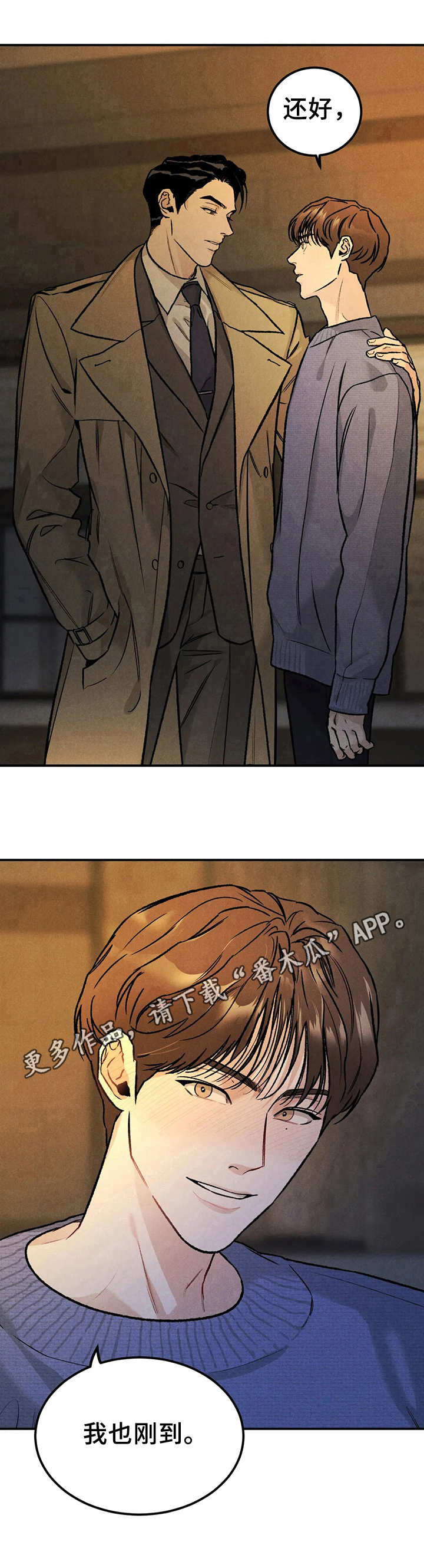 第9章：清楚10