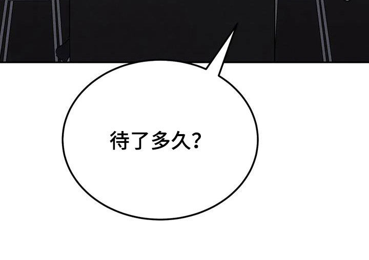 第94章：【第二季】下厨22