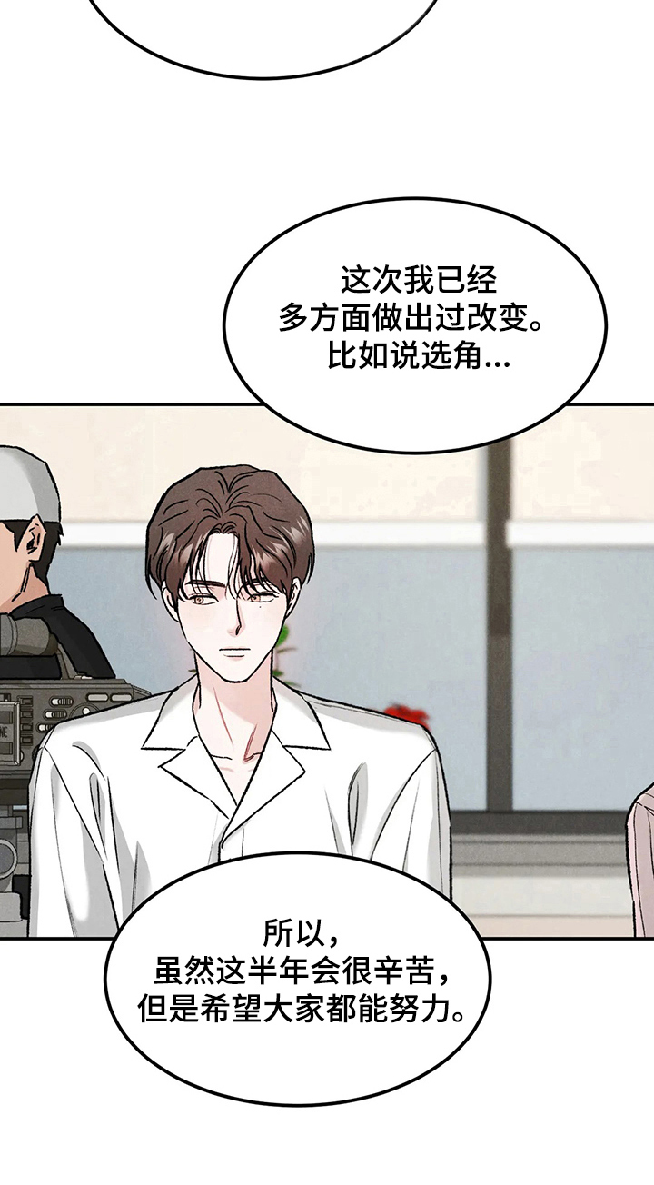 第16章：原因5