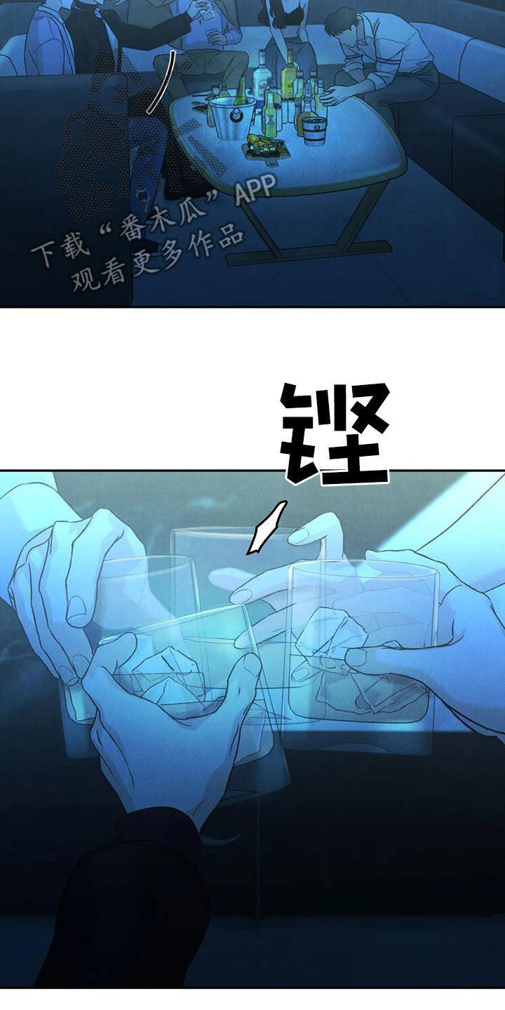 第103章：【第二季】放纵15