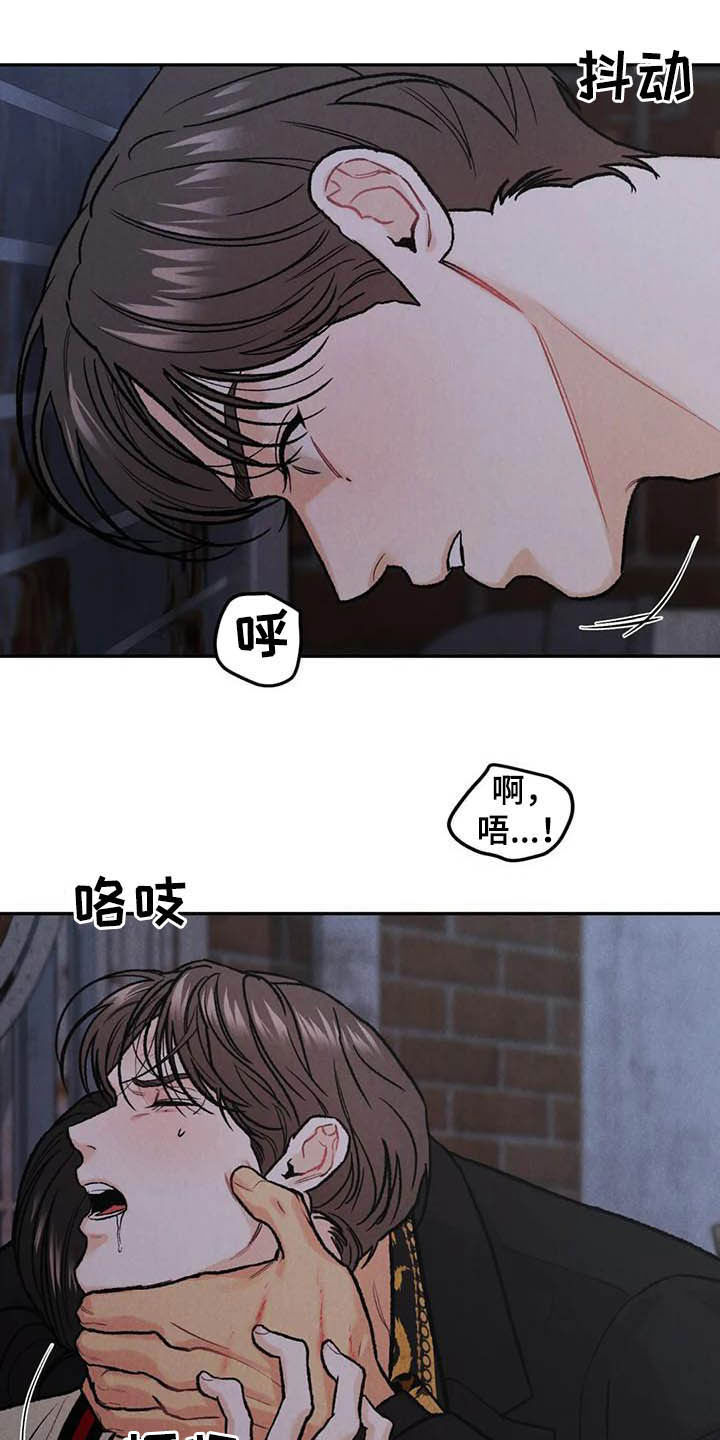 第49章：与众不同22