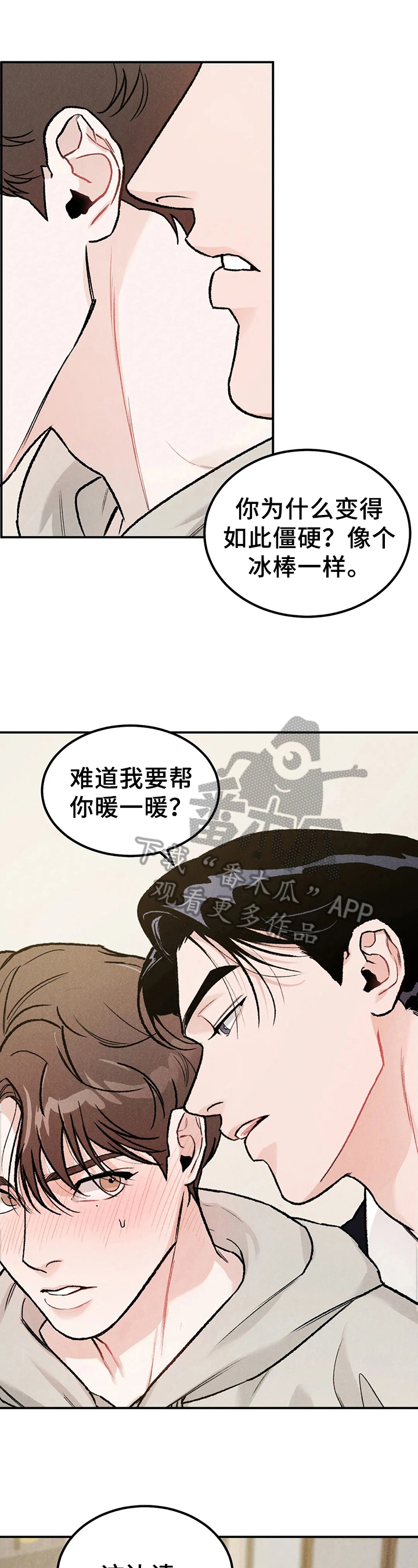 第7章：说明0