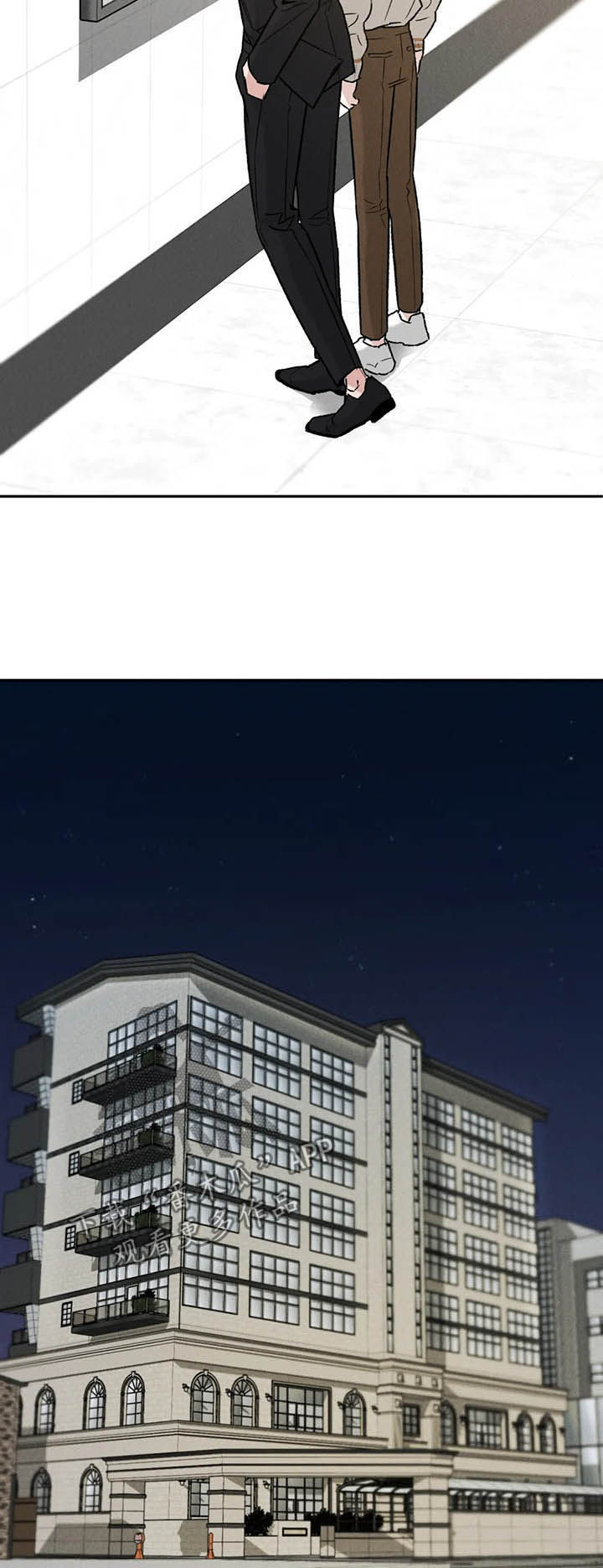 第30章：希望8