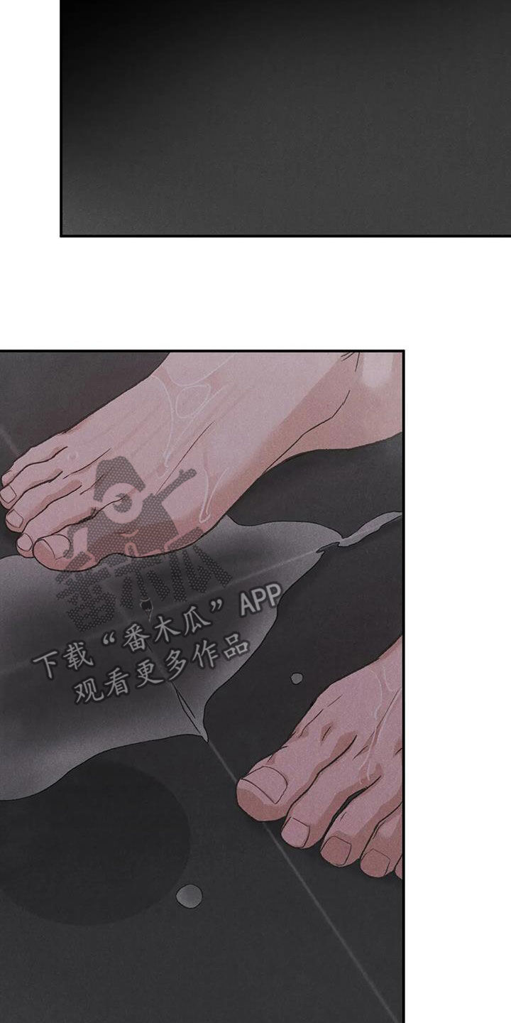 第109章：【第二季】办不到18