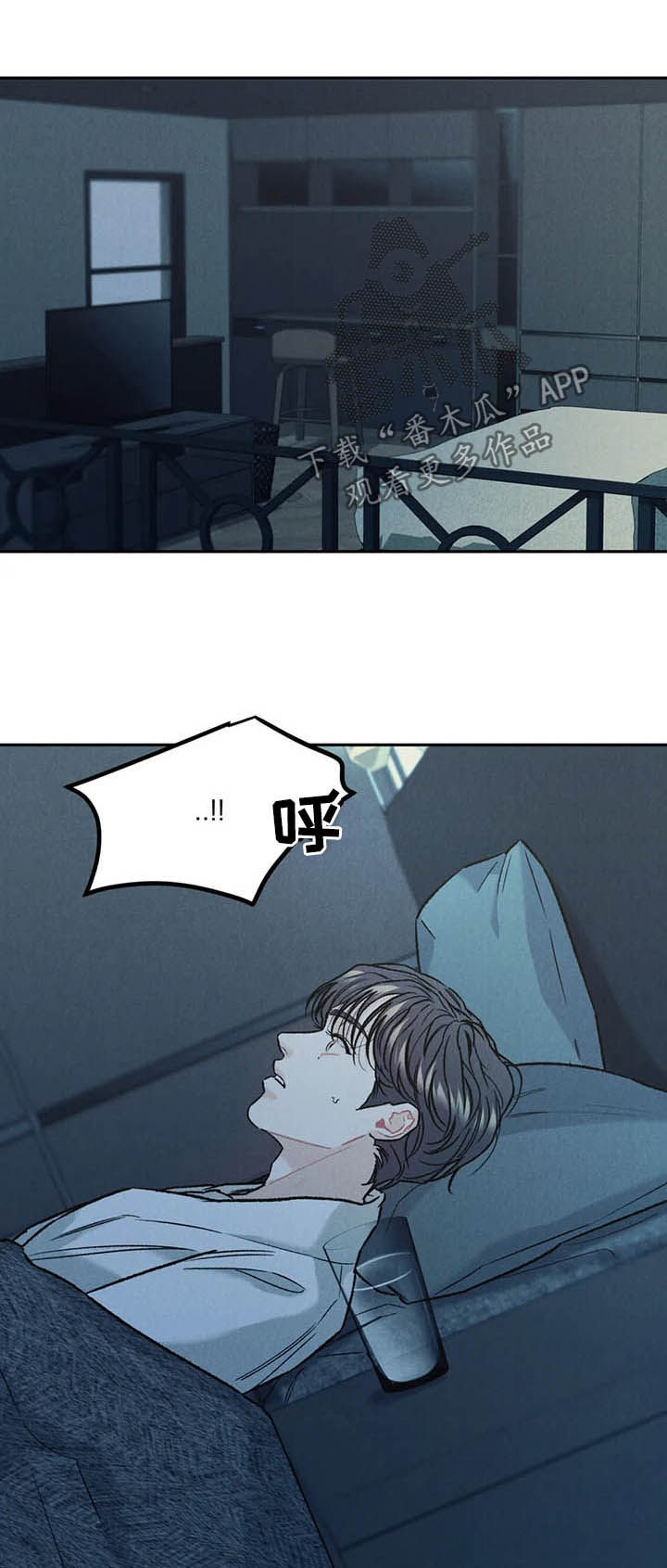 第33章：没问出口20
