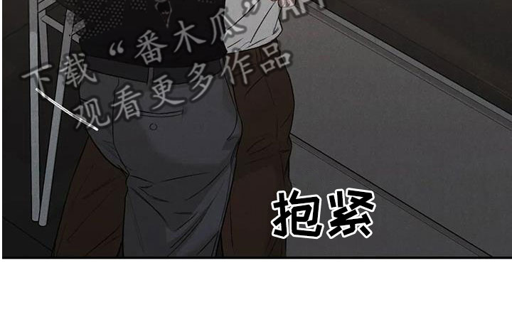 第96章：【第二季】非常适合13