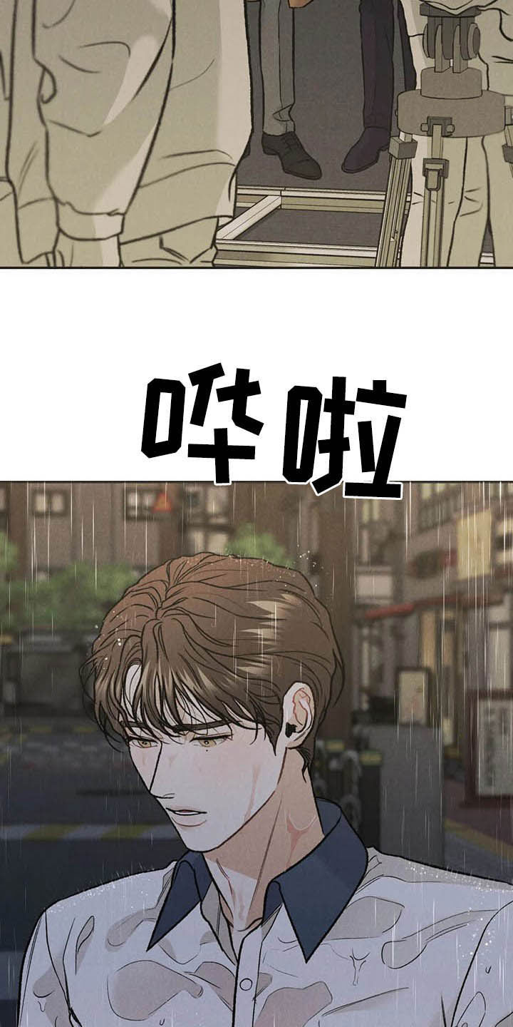 第43章：探班6
