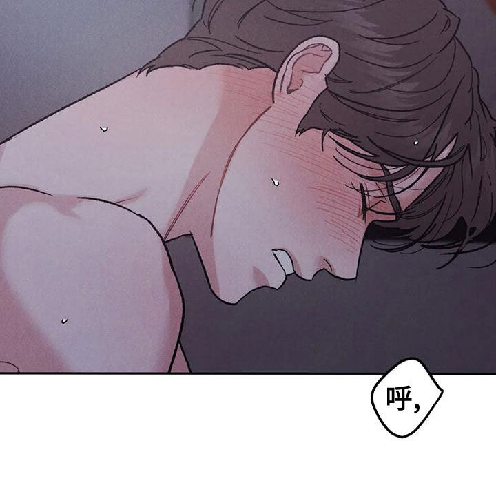 第77章：【第二季】没关系21