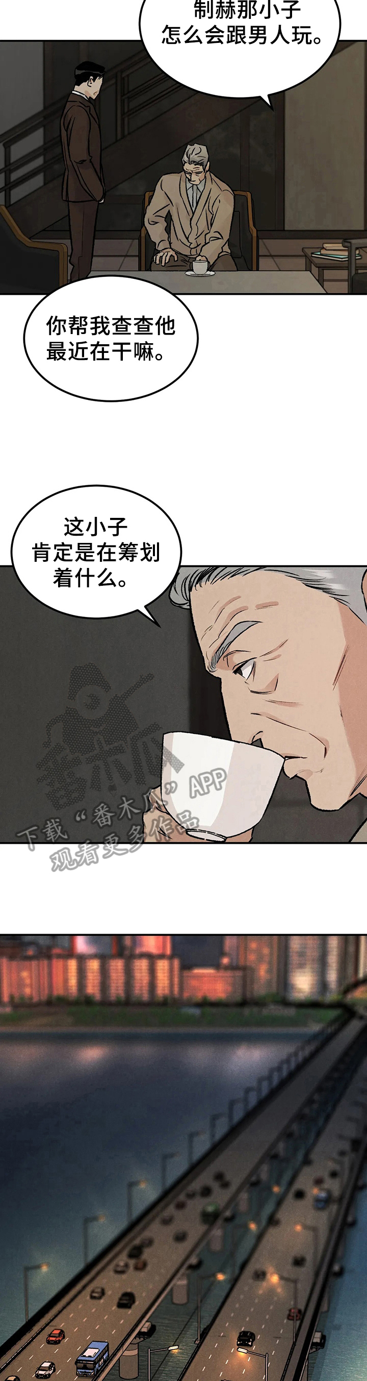 第9章：清楚4