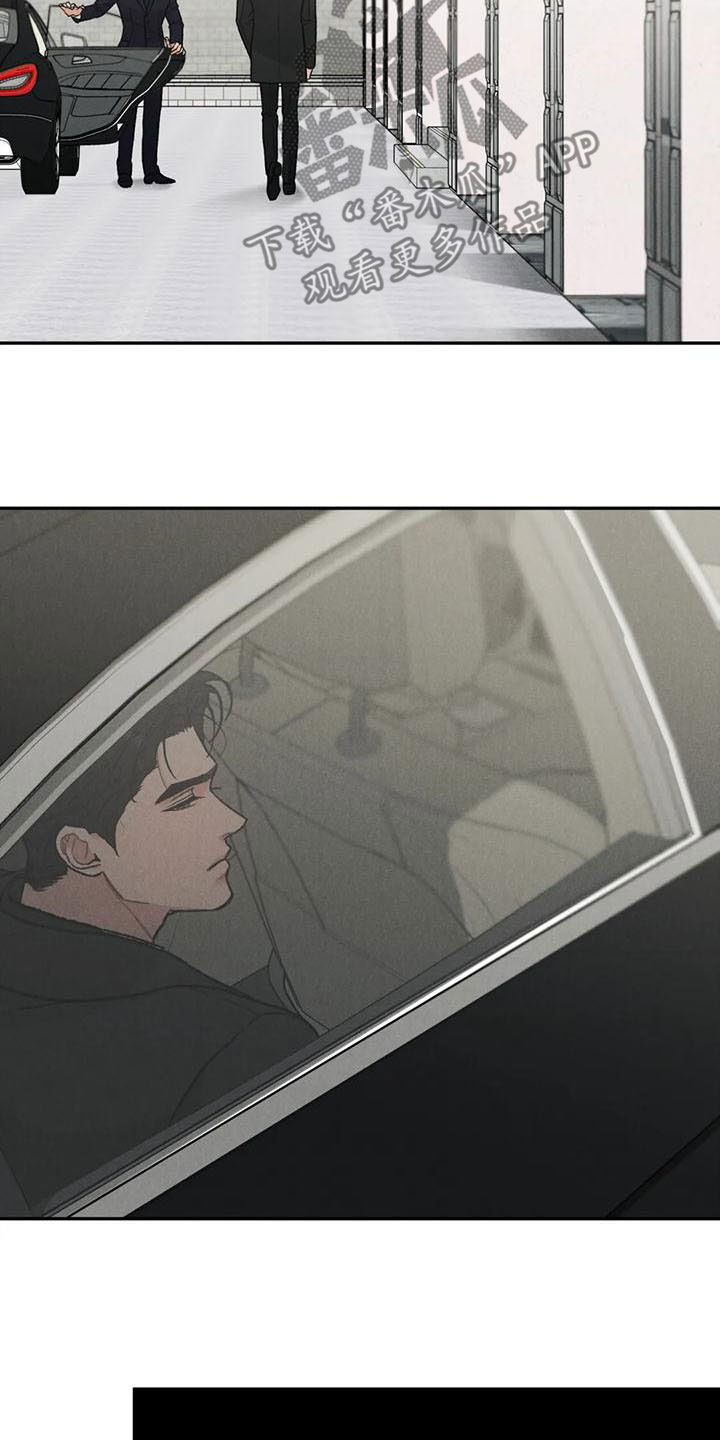 第83章：【第二季】查明死因12