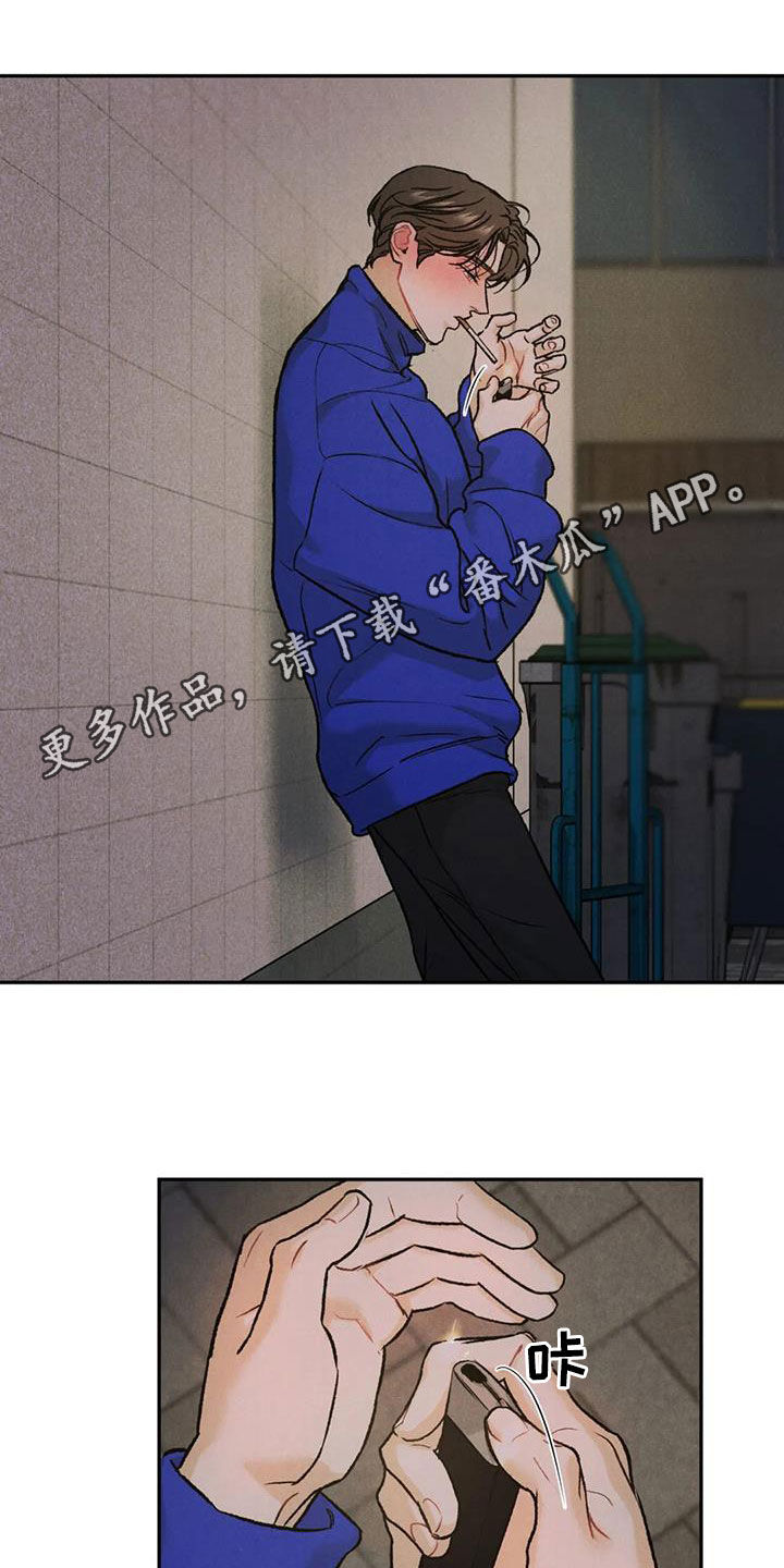 第59章：鲜花0