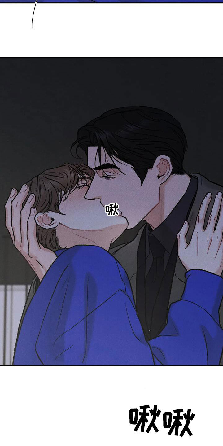 第61章：拜托23