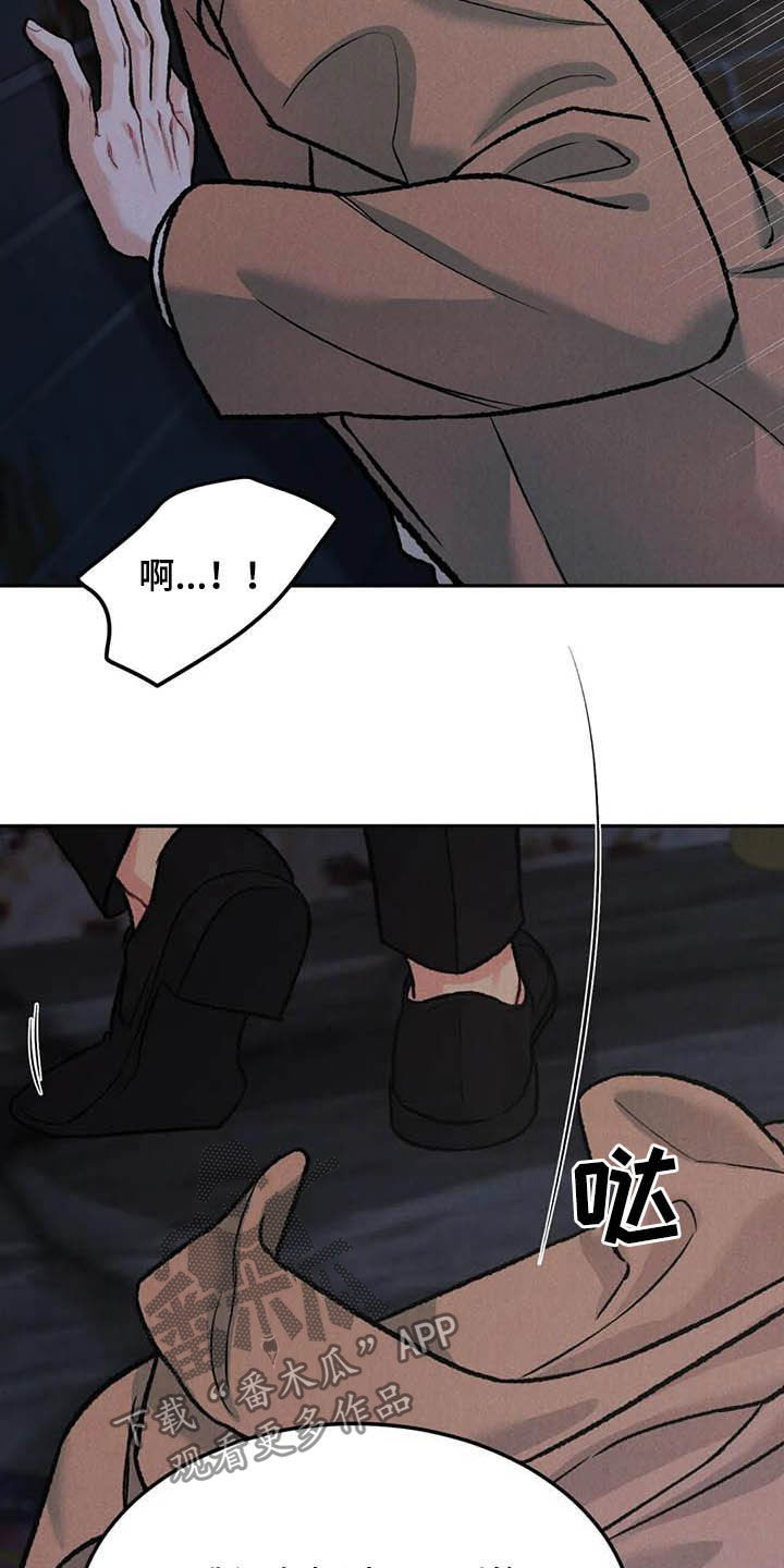 第49章：与众不同13