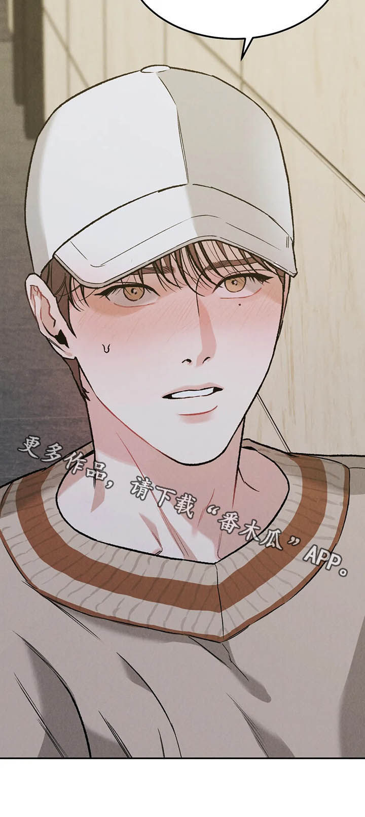 第30章：希望13