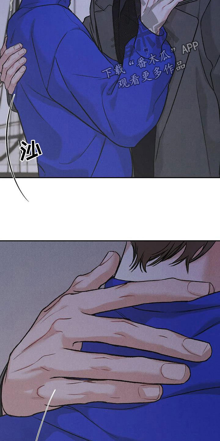 第61章：拜托22