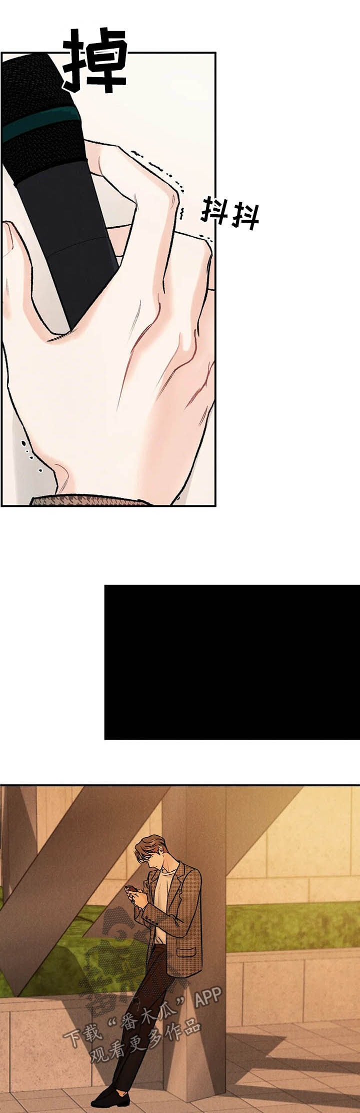 第20章：名牌5