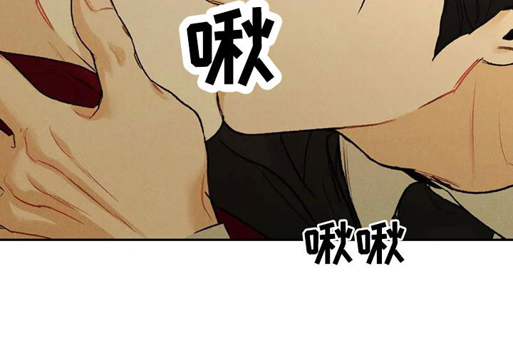 第65章：【第二季】我算老几18