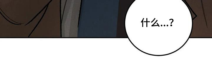 第46章：像谈恋爱一样23