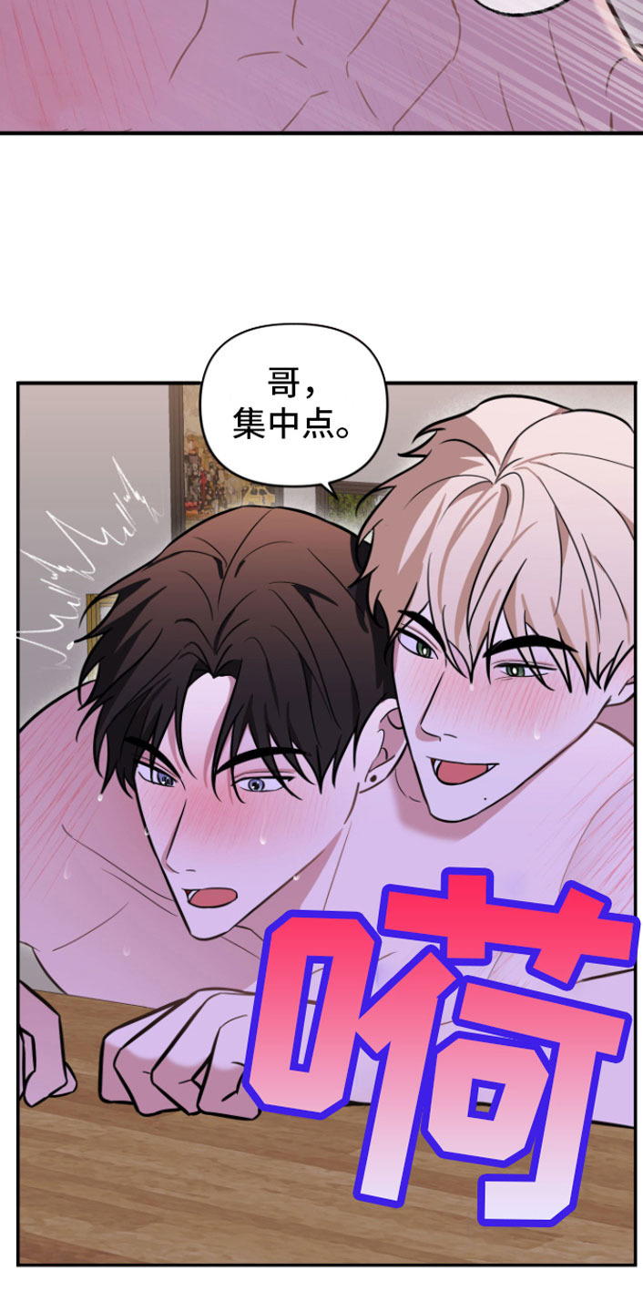 第12章：好累7