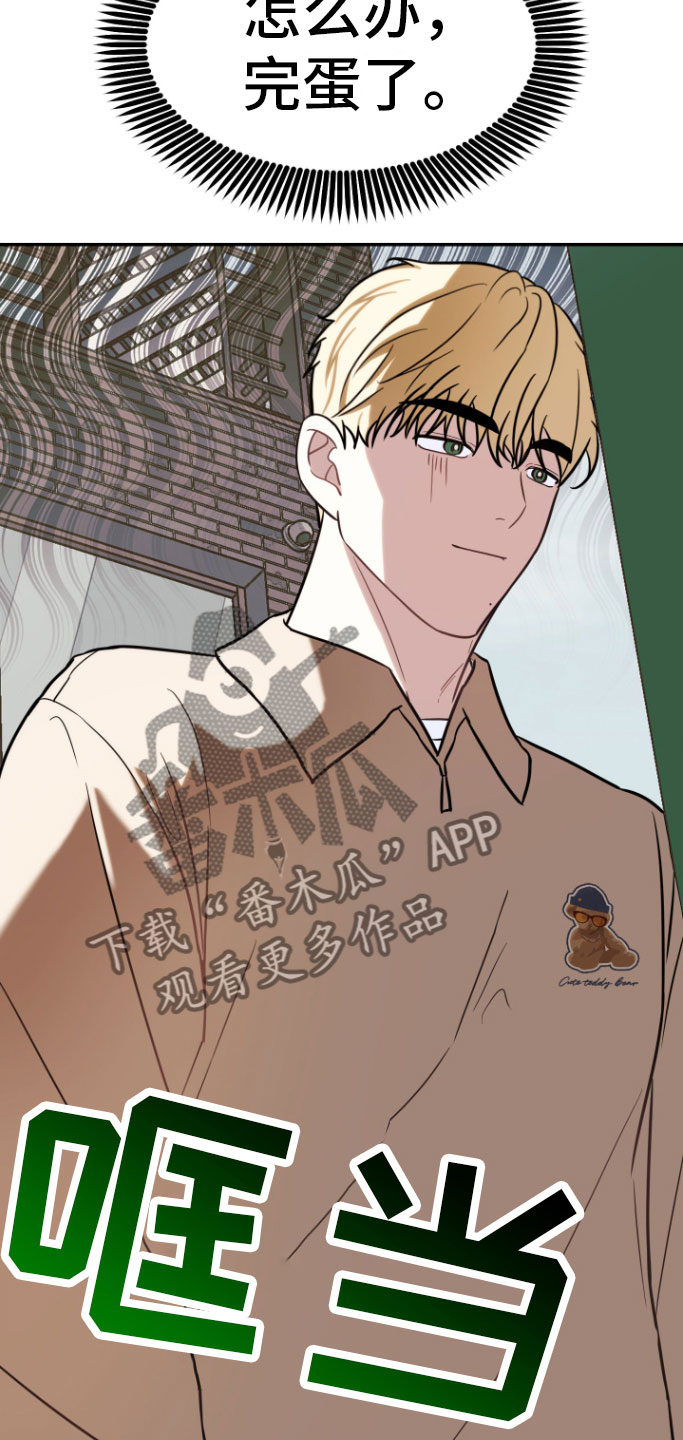 第12章：好累17