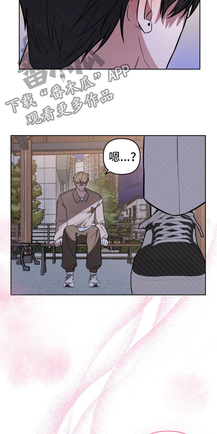 第17章：贪心一点11