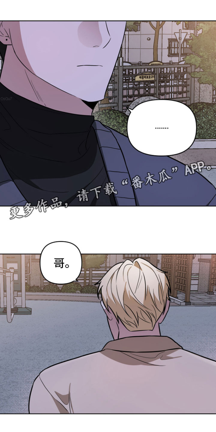 第17章：贪心一点0