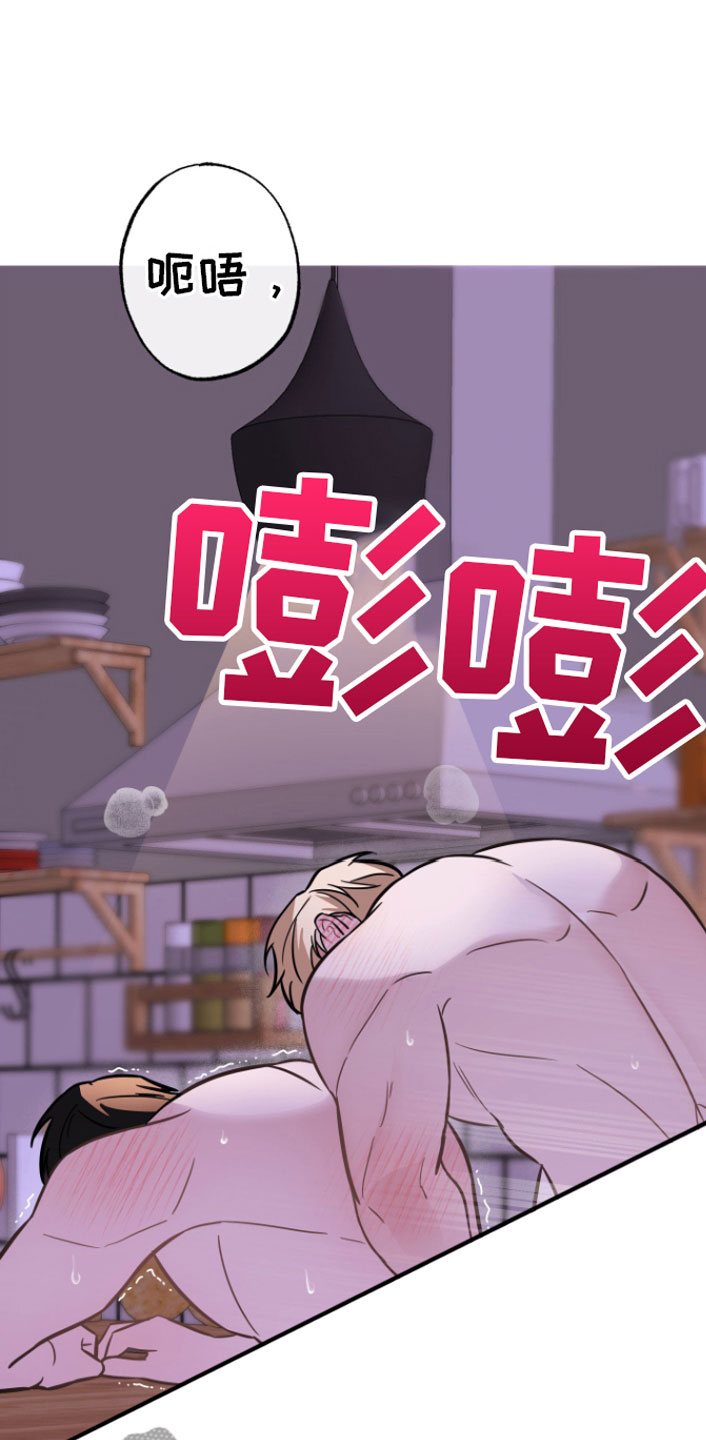 第12章：好累8